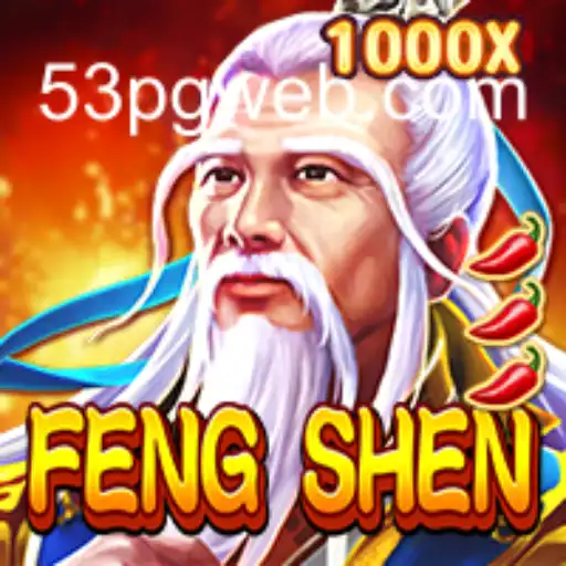 Descubra o Envolvente Universo do Jogo FengShen